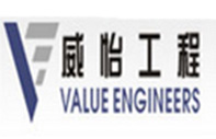 PVC噴淋管路
